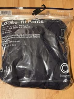 長谷川 昭雄 ファミマ コンビニエンスウェア A.H ルーズパンツ Lサイズのサムネイル