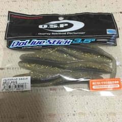 ドライブスティック 3.5インチのサムネイル