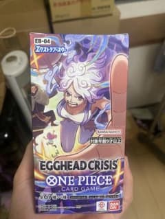 ONE PIECEカードゲーム エクストラブースター EGGHEAD CRISIのサムネイル