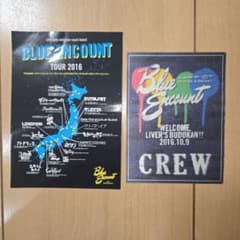 BLUE ENCOUNT ステッカー2枚セットのサムネイル