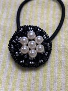 ビーズ刺繍 ヘアゴム ブラック×パール 大人上品のサムネイル