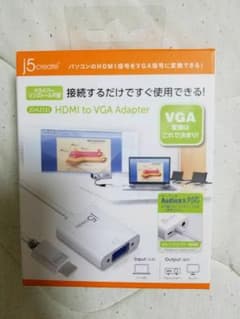 HDMI to VGA Adapterのサムネイル