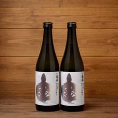 信州亀齢 美山錦 純米大吟醸39 銀亀 720ml - メルカリ