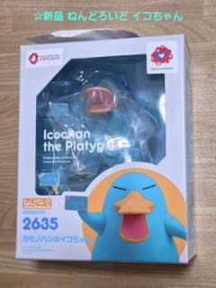 【★新品】EXPO2025　大阪関西万博 ねんどろいど カモノハシのイコちゃんのサムネイル