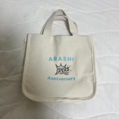 嵐 ARASHI 25th Anniversary ミニトートバッグのサムネイル