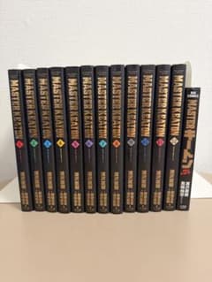 浦沢直樹　マスターキートン完全版全巻(1-12巻)セット➕Reマスターのサムネイル