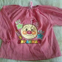 アンパン様★専用★のサムネイル