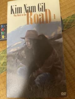 キムナムギルcomeWay Back to the RoaD DVD CDのサムネイル