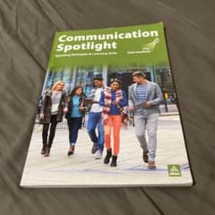 CommunicationSpotlight：Pre-Intermediateのサムネイル