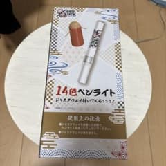 銀魂 後祭り2023 14色ペンライト ジャスタウェイ付いてくるぅぅぅ！のサムネイル