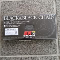 ZX-25R ブラックチェーン 116リンク EK520SRX2 江沼 - メルカリ