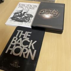 THE BACK HORN  DVD 3枚セットのサムネイル