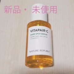 ネイチャーリパブリック ビタペアCのサムネイル