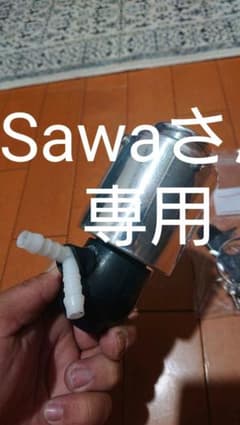 ズーマーパワーフィルターのサムネイル