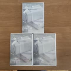 並木良和　楽になるイベント三人の会　DVD 3枚セットのサムネイル