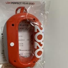 パーフェクトイヤー2020のコントロールライトのサムネイル