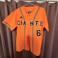 読売ジャイアンツ 坂本勇人 6番 橙魂ユニフォーム - メルカリ