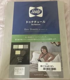 Sealy ドゥナチュール ボックスシーツ S アイスグレー Sealy ドゥナチュール ボックスシーツ シングル アイスグレー - メルカリ