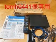 スカパーチューナー(MASPRO CDT700HD)のサムネイル