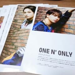 ONE N' ONLY / 切り抜き - 2