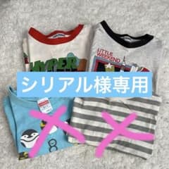 100センチ　Tシャツのサムネイル