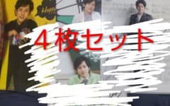 嵐 大野智 サイン色紙 | Shop at Mercari from Japan! | Buyee