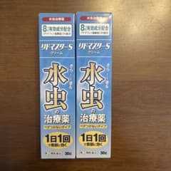 m41517039755_1.jpg?1755071727