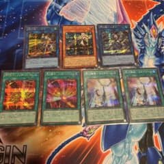 閃刀姫カード　シークレットセットのサムネイル