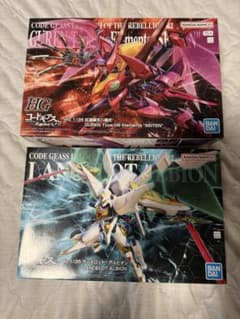 未開封】HG 紅蓮聖天八極式 ランスロット・アルビオン セット - メルカリ