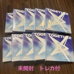 TXT TOGETHER ソロver. 5形態セット×2セット 特典トレカ付 - メルカリ