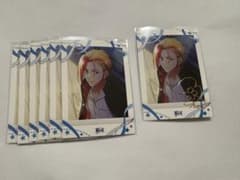 SideM 와타나베 미노리 파샤 이것