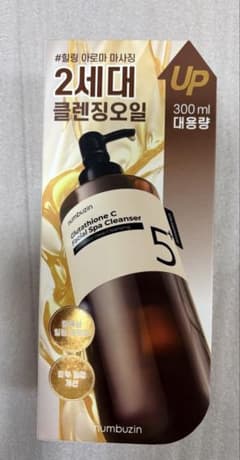 Thumbnail of numbuzin 5番 グルタチオンC フェイシャルスパクレンザー 300ml