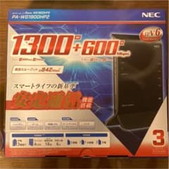NEC PA-WG1900HP2のサムネイル