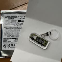 m41518800392_1.jpg?1782635858