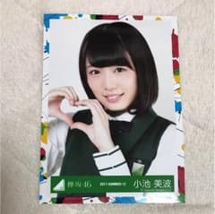 欅坂46 小池美波のサムネイル