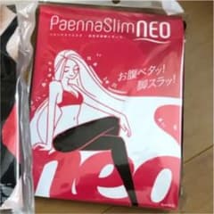 パエンナスリムネオのサムネイル