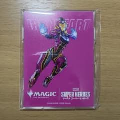 MTG MARVEL SUPER HEROES アイアンハート メタリック仕様 - メルカリ