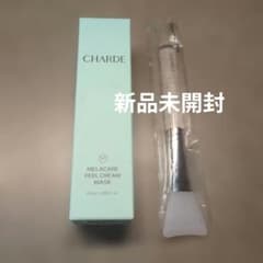 CHARDE メラケアピールクリームマスク 50ml スパチュラ付き