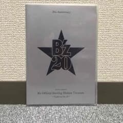 B’z ☆２０周年DVDのサムネイル