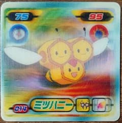 2007年 ポケモンシール烈伝 ミツハニーのサムネイル