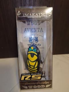 IMAKATSU Aventa Crawler RS オニヤマのサムネイル