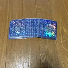 遊戯王ブラマジデッキのサムネイル