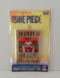 ONE PIECE バギー 手配書アクリルキーホルダー