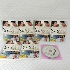 レンタルDVD とんび 全6巻 / 内野聖陽 佐藤健〈20〉 - メルカリ