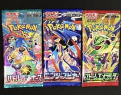 ポ*⭕様 ポケモンカードゲーム 未開封40パック ポケモンカード 未開封パック まとめ売り - メルカリ