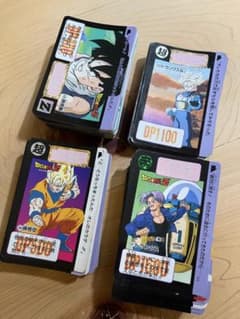 ドラゴンボールZ PPカード 大量セット　ラスト　全部まとめ売り　　50枚以上 当時物】ドラゴンボールZ カードダス メンコ PPカード 大量まとめ売り