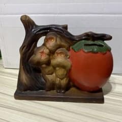 猿と柿の貯金箱のサムネイル