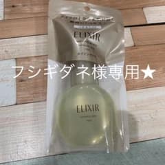 エリクシール シュペリエル つや玉ミスト (80ml)のサムネイル