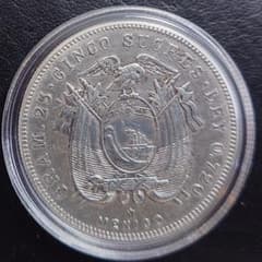 1943年 ベネズエラ銀貨 5スクレ アントニオ・ホセ・デ・スクレ銀貨