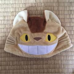 ネコバス 帽子のサムネイル
